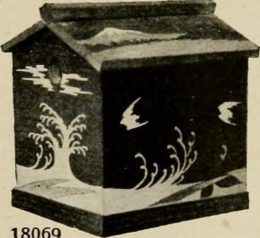 An illustration from Vantine's, the oriental store., 1919, leaf 42