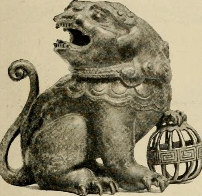 An illustration from Vantine's, the oriental store., 1919, leaf 44