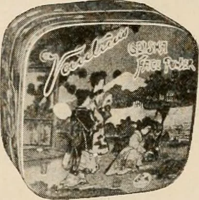 An illustration from Vantine's, the oriental store., 1919, leaf 47