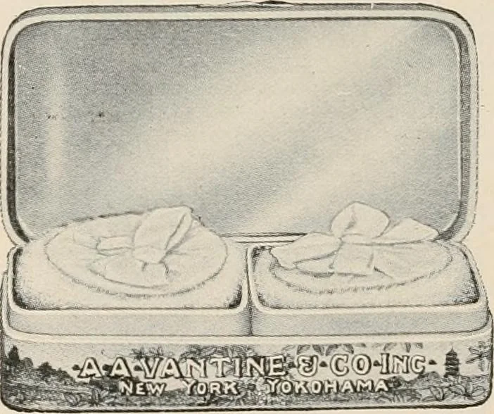 An illustration from Vantine's, the oriental store., 1919, leaf 49