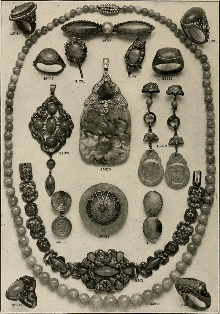 An illustration from Vantine's, the oriental store., 1919, leaf 57