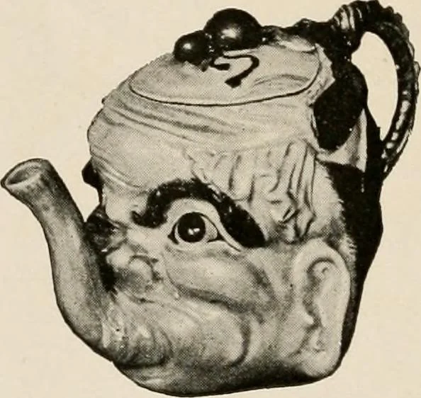 An illustration from Vantine's, the oriental store., 1919, leaf 63