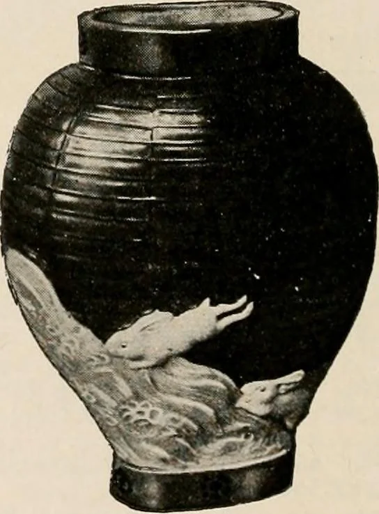 An illustration from Vantine's, the oriental store., 1919, leaf 63