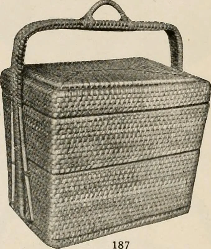 An illustration from Vantine's, the oriental store., 1919, leaf 67