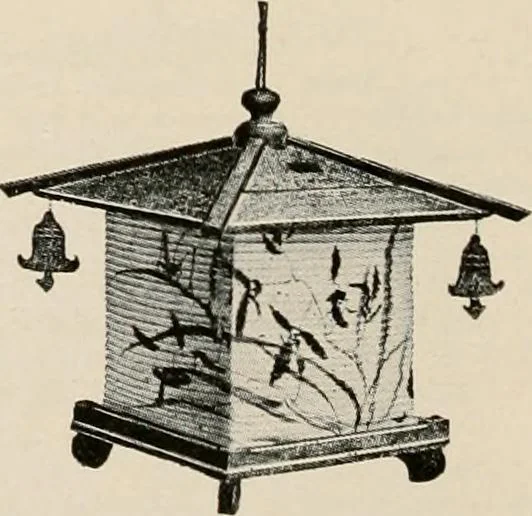 An illustration from Vantine's, the oriental store., 1919, leaf 69