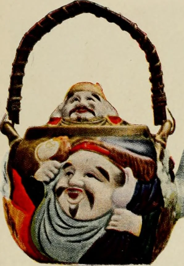 An illustration from Vantine's, the oriental store., 1919, leaf 74