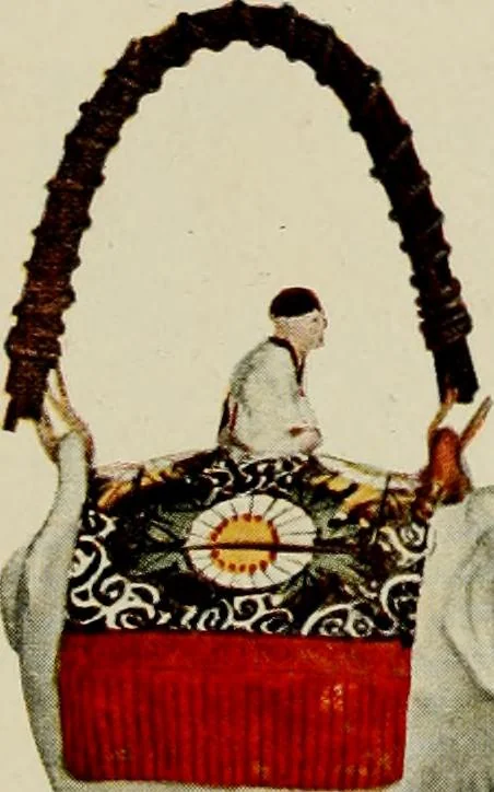 An illustration from Vantine's, the oriental store., 1919, leaf 74