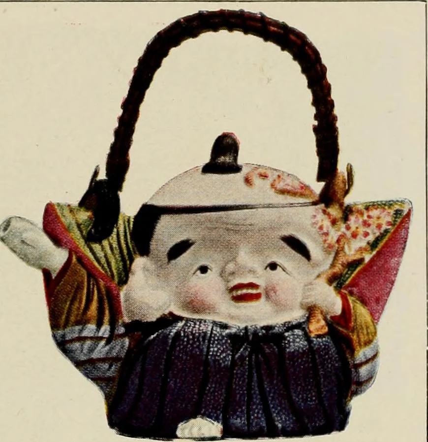 An illustration from Vantine's, the oriental store., 1919, leaf 74