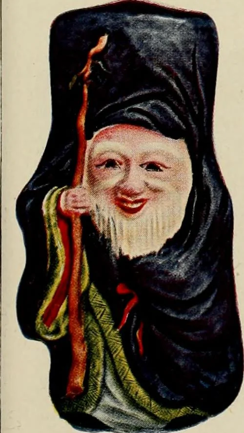 An illustration from Vantine's, the oriental store., 1919, leaf 74