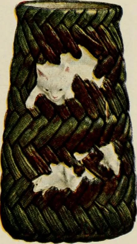 An illustration from Vantine's, the oriental store., 1919, leaf 74