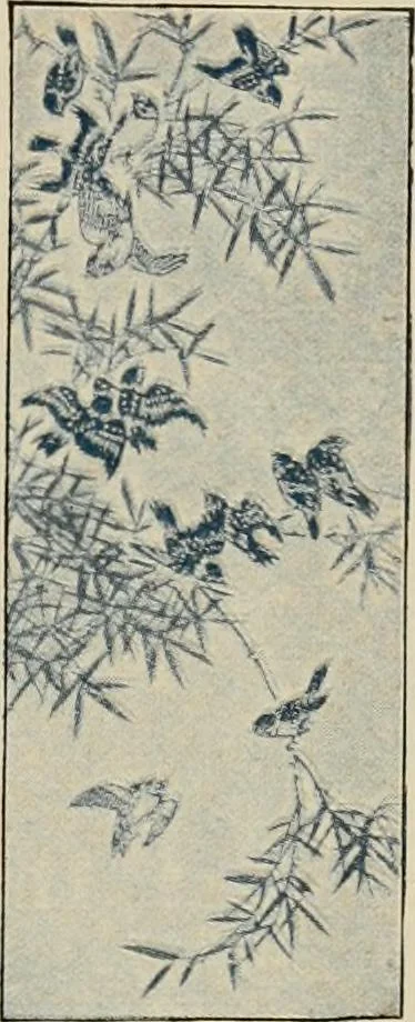 An illustration from Vantine's, the oriental store., 1919, leaf 78