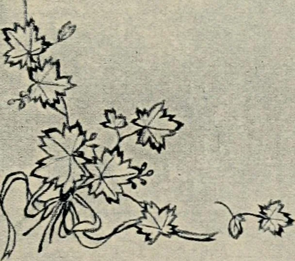 An illustration from Vantine's, the oriental store., 1919, leaf 82
