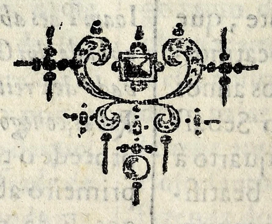 An illustration from Varias antiguidades de Portugal, 1625, leaf 136
