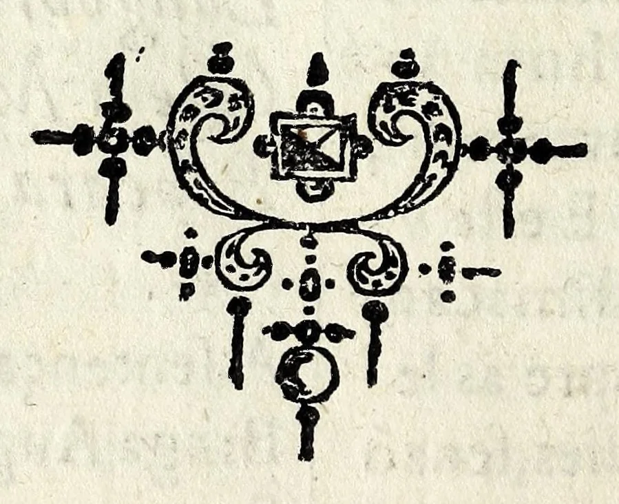 An illustration from Varias antiguidades de Portugal, 1625, leaf 314