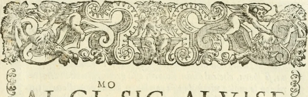 An illustration from Vaticinia, sev, Praedictiones illvstrivm virorvm : sex rotis aere incisis compraensa : de successione Summ. Pontificis Rom., cum declarationibus et annotationibus Hieronymi Ioannini = Vaticini, overo, Predittioni d'hvomini illvstri : comprese in sei rvote intagliate in rame : della successione de i Sommi Pont. Rom., con le dichiarationi et annotationi di Hieronimo Gioanini, 1600, leaf 6