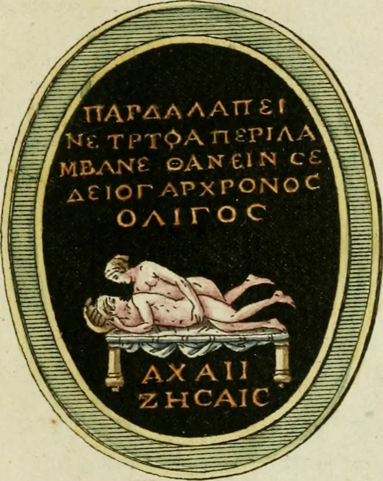 An illustration from Veneres uti observantur in gemmis antiquis, 1771, leaf 128