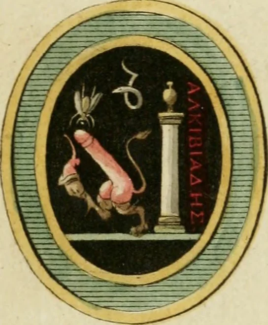 An illustration from Veneres uti observantur in gemmis antiquis, 1771, leaf 134