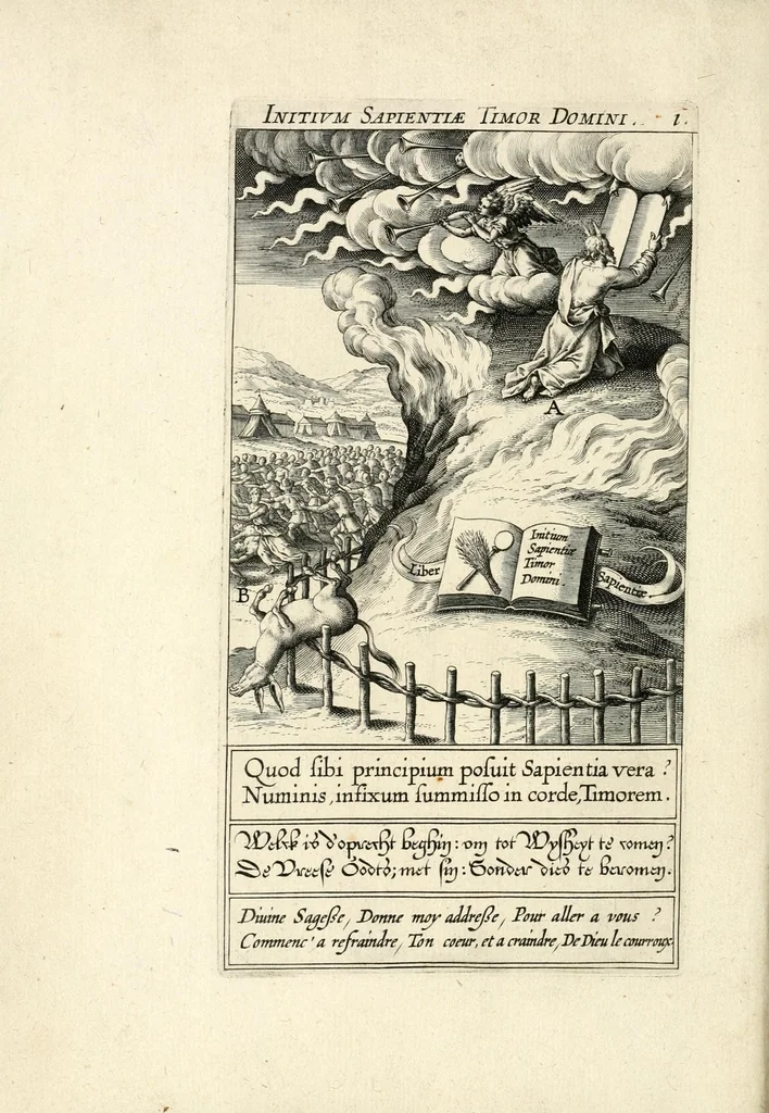 An illustration from Veridicvs Christianvs, 1601, leaf 26