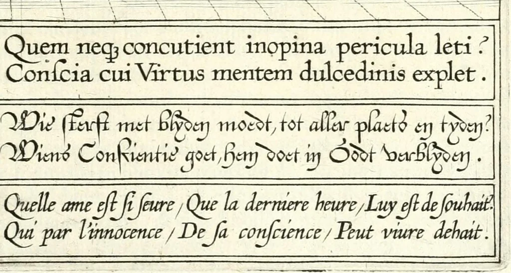 An illustration from Veridicvs Christianvs, 1601, leaf 509