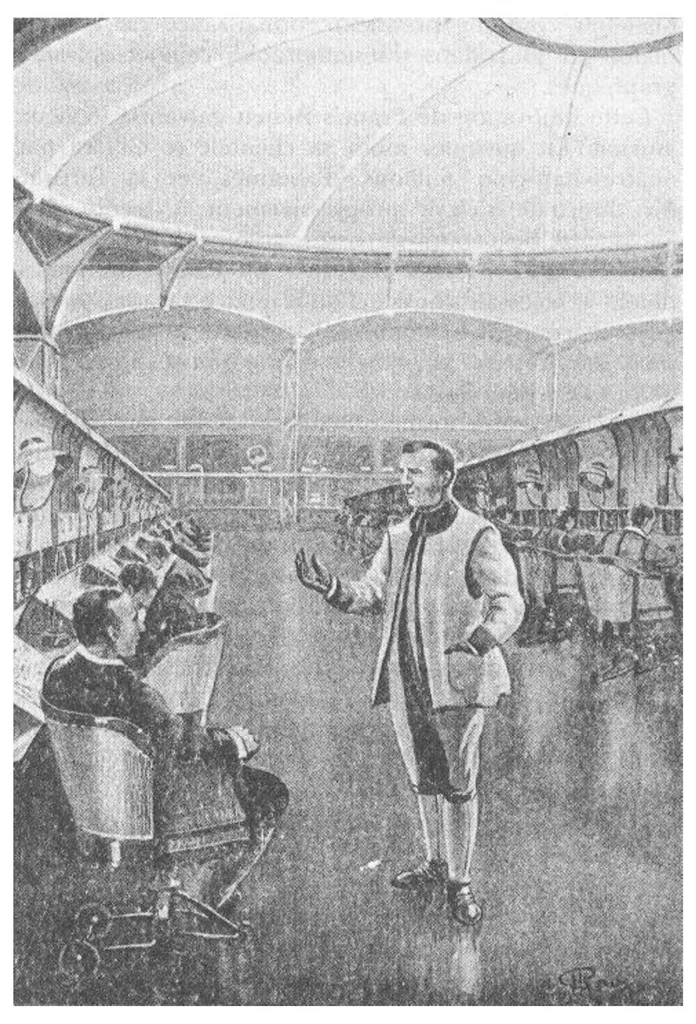 An illustration from Verne - Journee Journaliste Americain, 1891, leaf 1