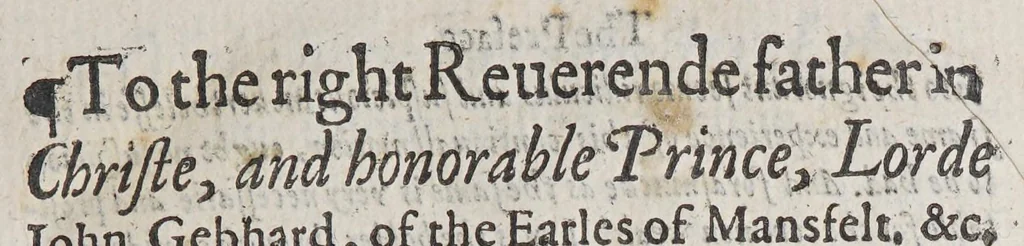 An illustration from A very necessarie and profitable booke concerning nauigation,, 1584, leaf 19