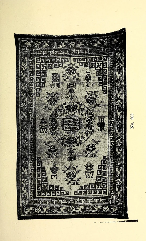 An illustration from A very remarkable collection of antique Chinese rugs and oriental art objects : collected by Y. Fujita & Company of Kioto, Japan, 1910, leaf 15