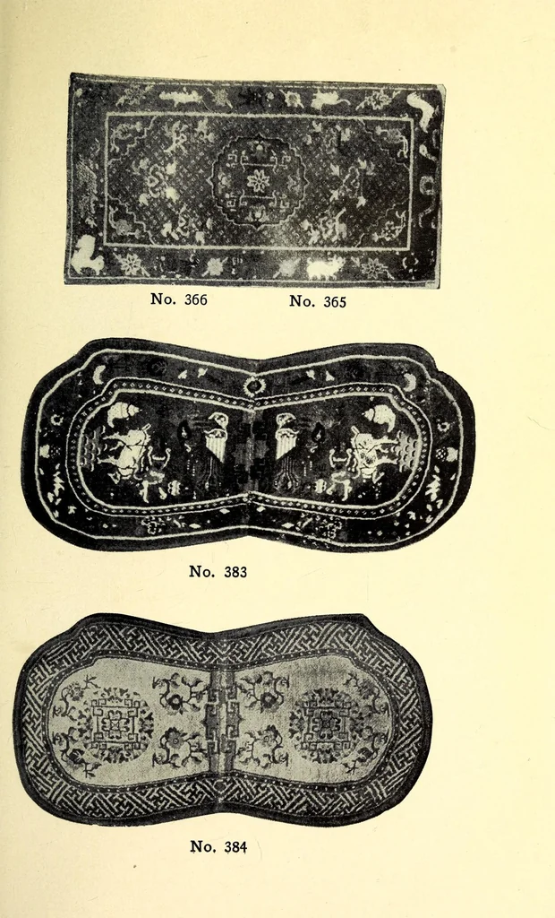 An illustration from A very remarkable collection of antique Chinese rugs and oriental art objects : collected by Y. Fujita & Company of Kioto, Japan, 1910, leaf 25