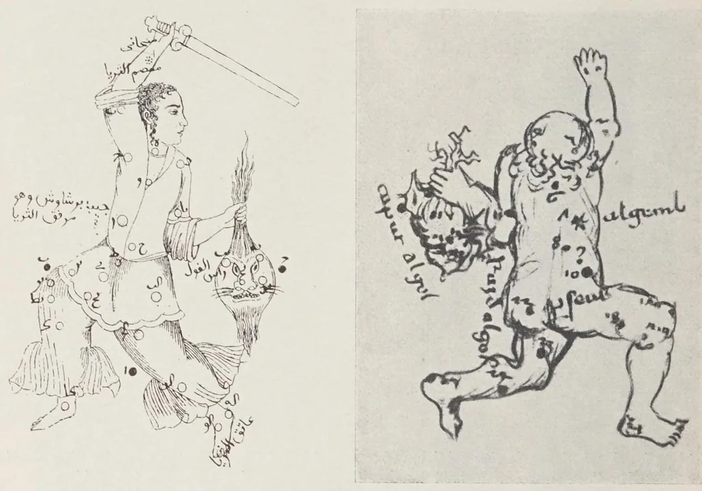 An illustration from Verzeichnis astrologischer und mythologischer illustrierter Handschriften des lateinischen Mittelalters / von Fritz Saxl und Hans Meier., 1915, leaf 40