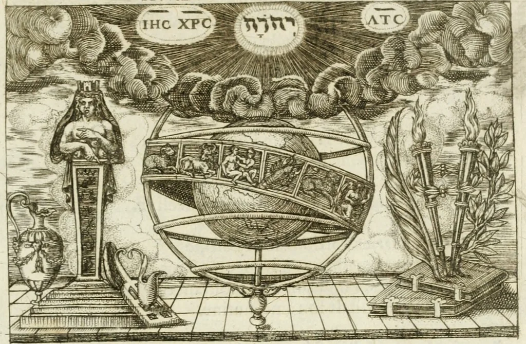 An illustration from Iani Iacobi Boissardi Vesuntini Emblematum liber = Emblemes latins de I.I. Boissard, 1588, leaf 16