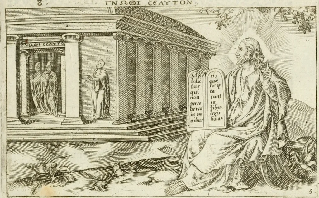An illustration from Iani Iacobi Boissardi Vesuntini Emblematum liber = Emblemes latins de I.I. Boissard, 1588, leaf 20