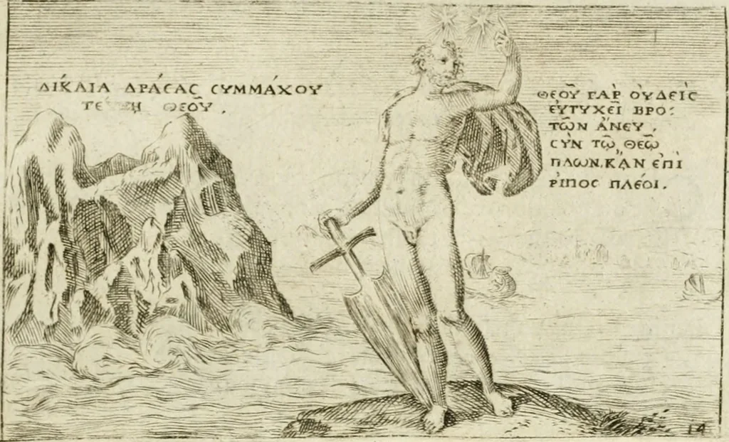 An illustration from Iani Iacobi Boissardi Vesuntini Emblematum liber = Emblemes latins de I.I. Boissard, 1588, leaf 32