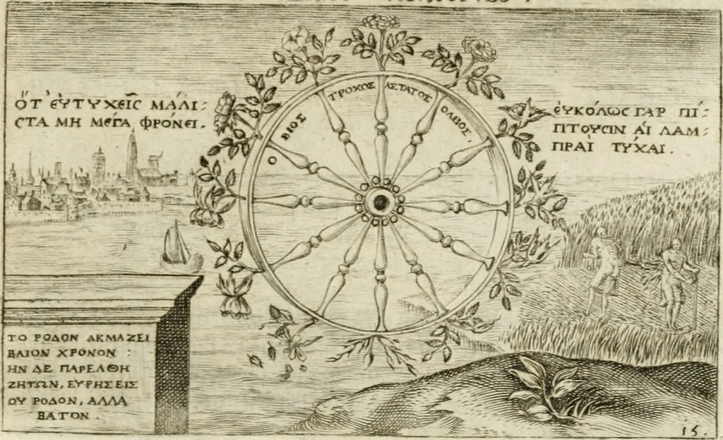 An illustration from Iani Iacobi Boissardi Vesuntini Emblematum liber = Emblemes latins de I.I. Boissard, 1588, leaf 34