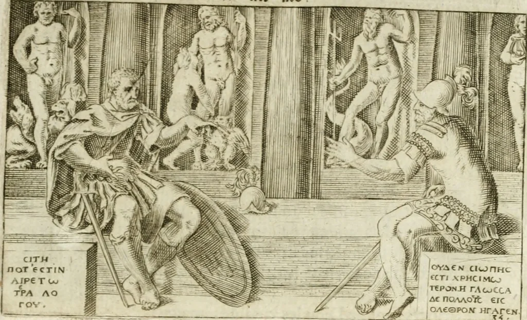 An illustration from Iani Iacobi Boissardi Vesuntini Emblematum liber = Emblemes latins de I.I. Boissard, 1588, leaf 62