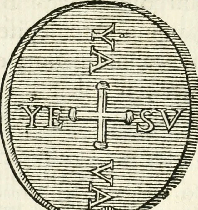 An illustration from Veteris gemmae ad Christianum usum exscalptae brevis explanatio ad academicos Etruscos Cortonenses, 1732, leaf 101