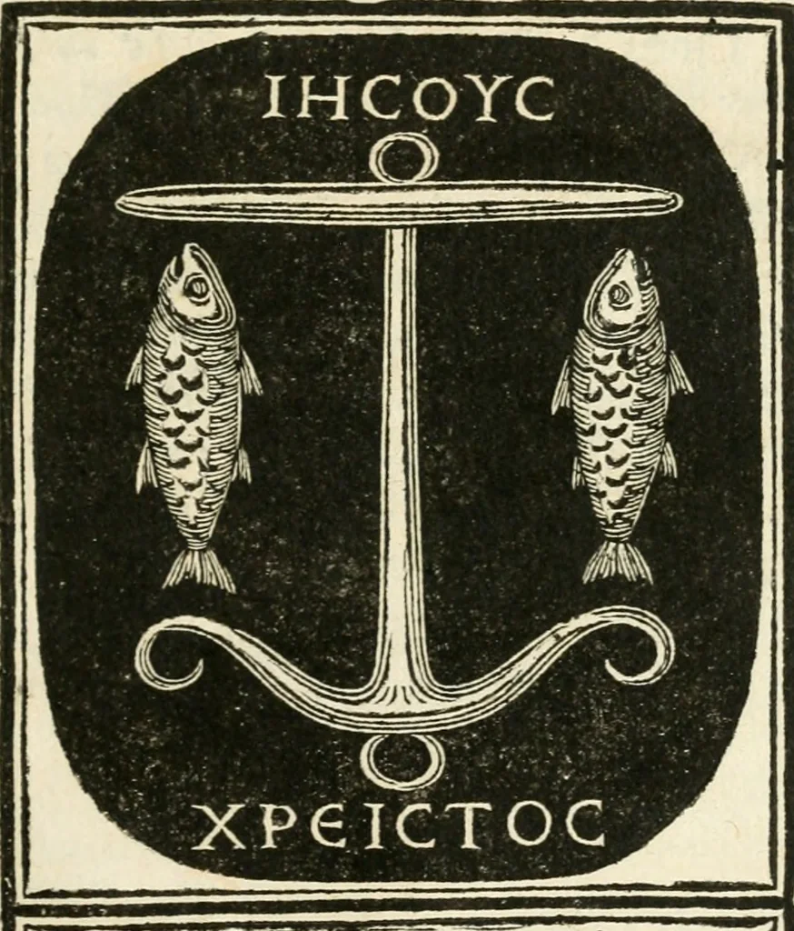 An illustration from Veteris gemmae ad Christianum usum exscalptae brevis explanatio ad academicos Etruscos Cortonenses, 1732, leaf 150