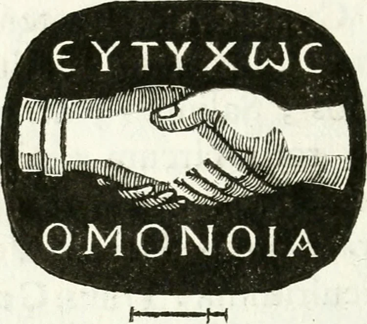 An illustration from Veteris gemmae ad Christianum usum exscalptae brevis explanatio ad academicos Etruscos Cortonenses, 1732, leaf 279