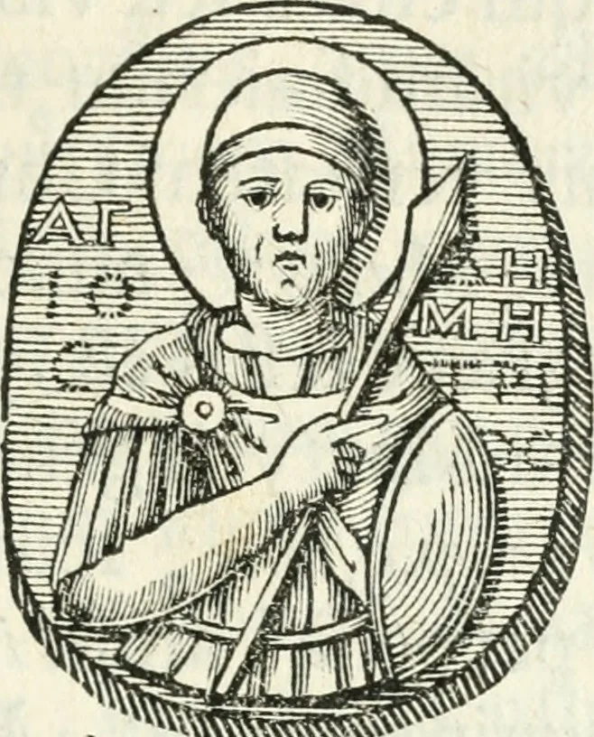 An illustration from Veteris gemmae ad Christianum usum exscalptae brevis explanatio ad academicos Etruscos Cortonenses, 1732, leaf 382