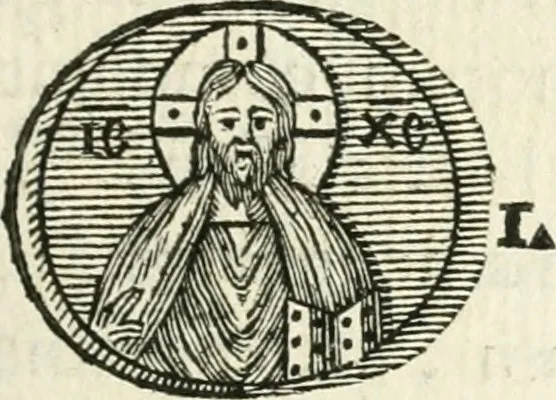 An illustration from Veteris gemmae ad Christianum usum exscalptae brevis explanatio ad academicos Etruscos Cortonenses, 1732, leaf 80