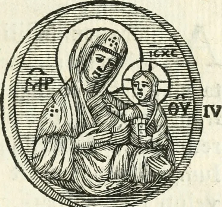 An illustration from Veteris gemmae ad Christianum usum exscalptae brevis explanatio ad academicos Etruscos Cortonenses, 1732, leaf 80