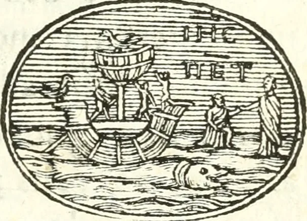 An illustration from Veteris gemmae ad Christianum usum exscalptae brevis explanatio ad academicos Etruscos Cortonenses, 1732, leaf 128