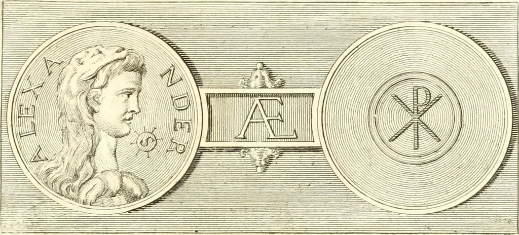 An illustration from Veteris gemmae ad Christianum usum exscalptae brevis explanatio ad academicos Etruscos Cortonenses, 1732, leaf 368