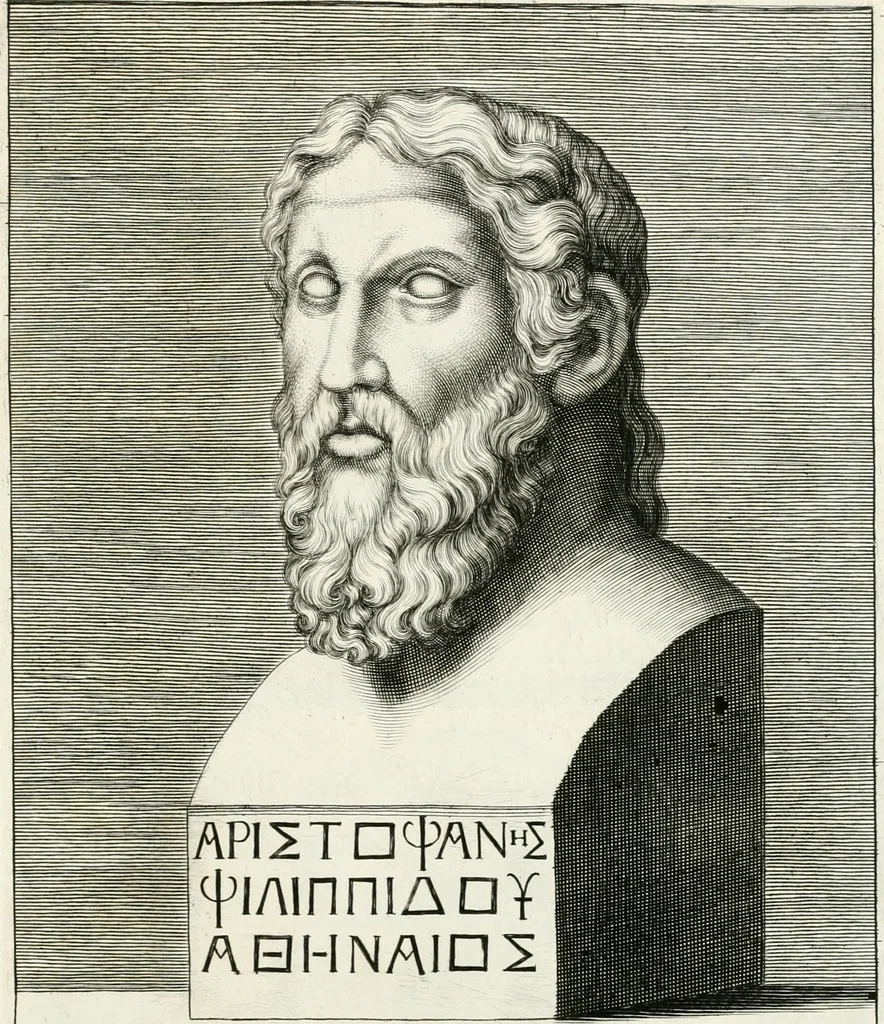 An illustration from Veterum illustrium philosophorum, poetarum, rhetorum, et oratorum imagines : ex vetustis nummis, gemmis, hermis, marmoribus, alijsque antiquis monumentis desumptae, 1685, leaf 126