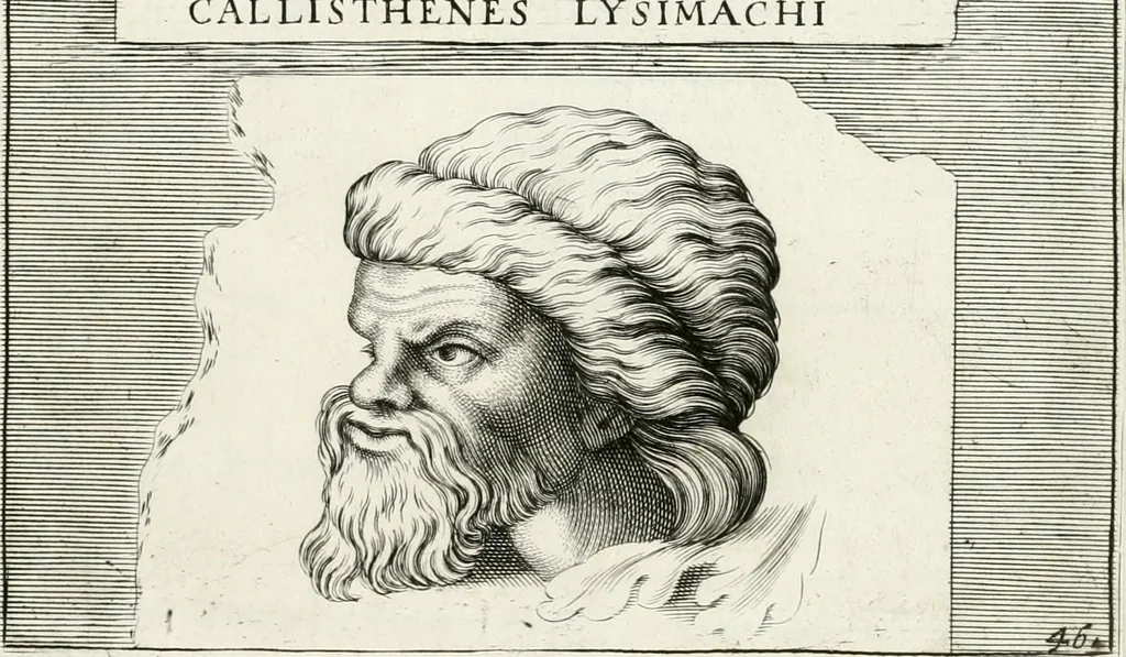 An illustration from Veterum illustrium philosophorum, poetarum, rhetorum, et oratorum imagines : ex vetustis nummis, gemmis, hermis, marmoribus, alijsque antiquis monumentis desumptae, 1685, leaf 128