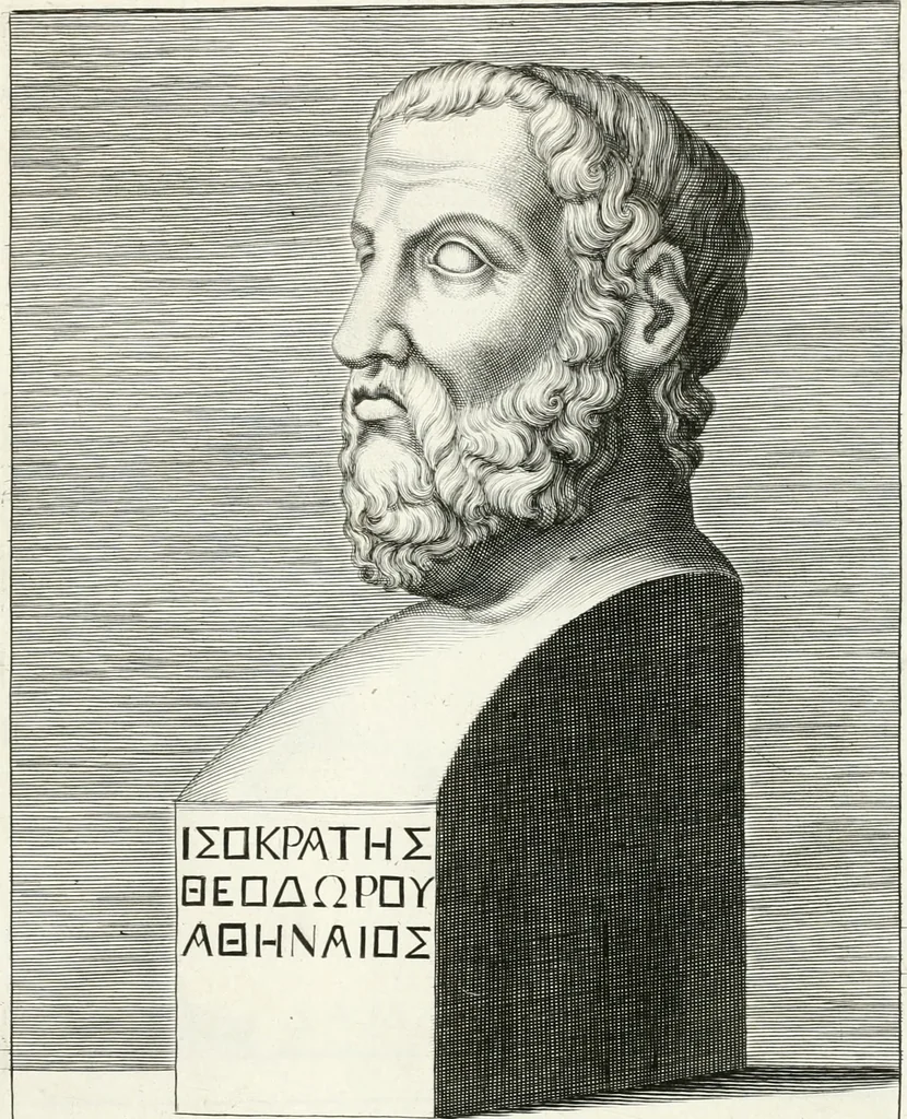 An illustration from Veterum illustrium philosophorum, poetarum, rhetorum, et oratorum imagines : ex vetustis nummis, gemmis, hermis, marmoribus, alijsque antiquis monumentis desumptae, 1685, leaf 218