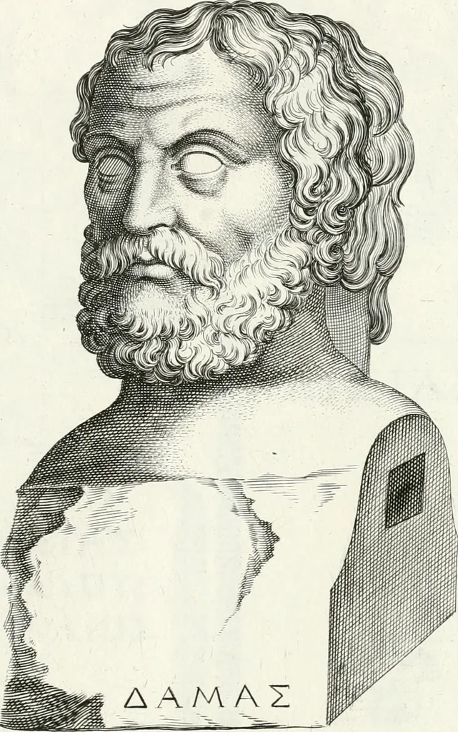 An illustration from Veterum illustrium philosophorum, poetarum, rhetorum, et oratorum imagines : ex vetustis nummis, gemmis, hermis, marmoribus, alijsque antiquis monumentis desumptae, 1685, leaf 220