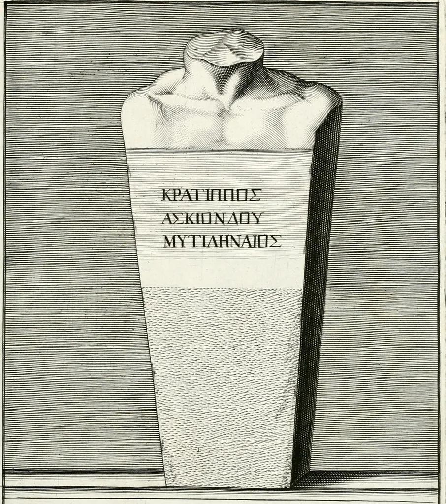 An illustration from Veterum illustrium philosophorum, poetarum, rhetorum, et oratorum imagines : ex vetustis nummis, gemmis, hermis, marmoribus, alijsque antiquis monumentis desumptae, 1685, leaf 36