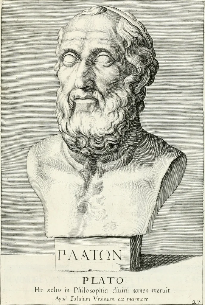 An illustration from Veterum illustrium philosophorum, poetarum, rhetorum, et oratorum imagines : ex vetustis nummis, gemmis, hermis, marmoribus, alijsque antiquis monumentis desumptae, 1685, leaf 68