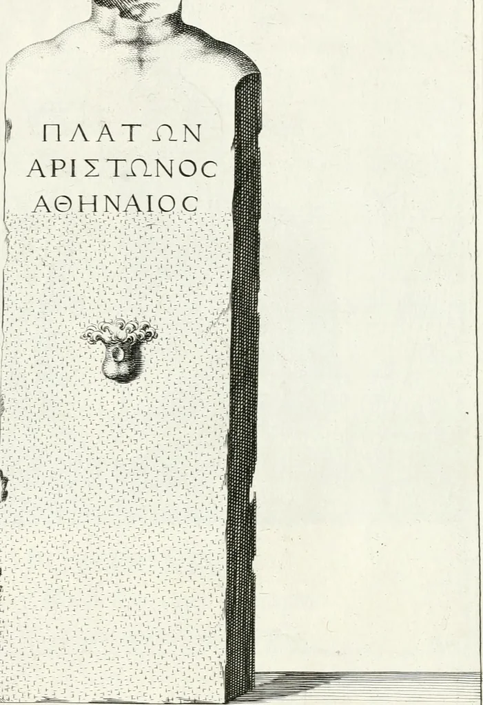 An illustration from Veterum illustrium philosophorum, poetarum, rhetorum, et oratorum imagines : ex vetustis nummis, gemmis, hermis, marmoribus, alijsque antiquis monumentis desumptae, 1685, leaf 70