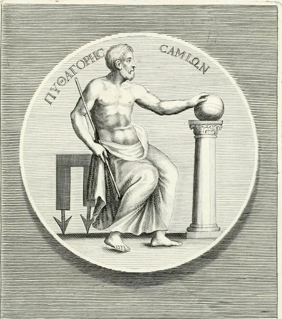 An illustration from Veterum illustrium philosophorum, poetarum, rhetorum, et oratorum imagines : ex vetustis nummis, gemmis, hermis, marmoribus, alijsque antiquis monumentis desumptae, 1685, leaf 74