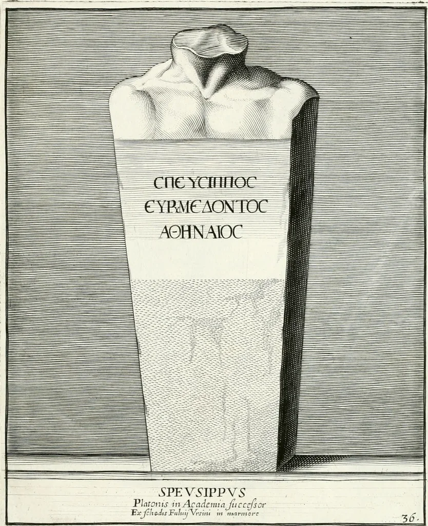 An illustration from Veterum illustrium philosophorum, poetarum, rhetorum, et oratorum imagines : ex vetustis nummis, gemmis, hermis, marmoribus, alijsque antiquis monumentis desumptae, 1685, leaf 86